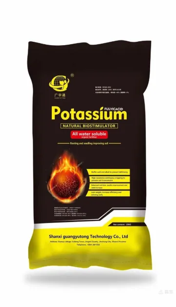 Mineral Source Potassium Fulvic Acid