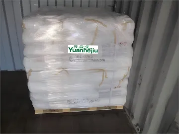 二氧化硫脲
