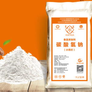 Food Grade Baking Soda