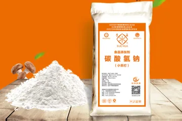 Food Grade Baking Soda