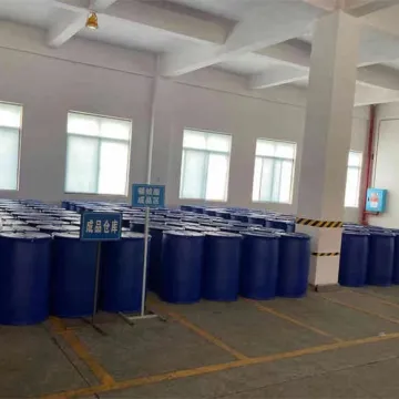 IR3535 / BAAPE / Ethyl Butylacetylaminopropionate