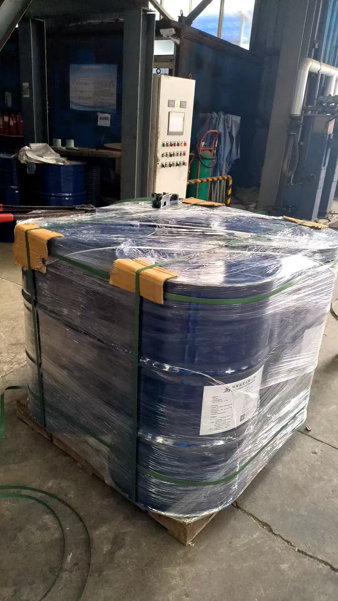 Chlorinated Paraffin 