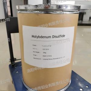 Molybdenum Disulfide