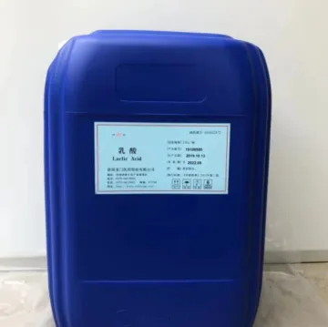 2-Hydroxypropanoic Acid