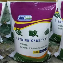 Lithium Carbonate