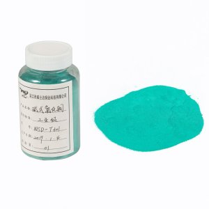 Basic Cooper Chloride