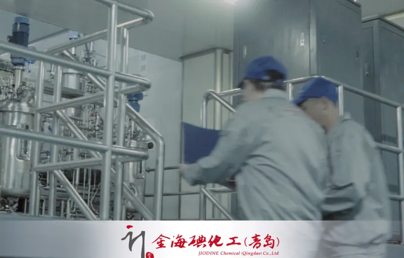 生产车间