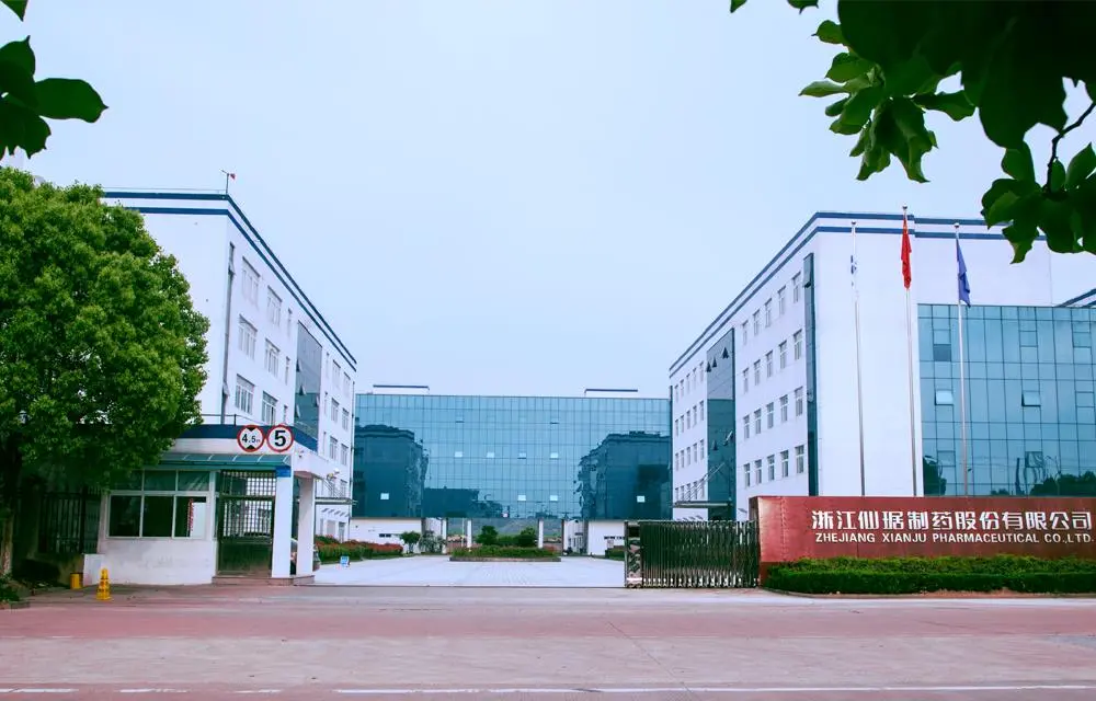 Factory Gate