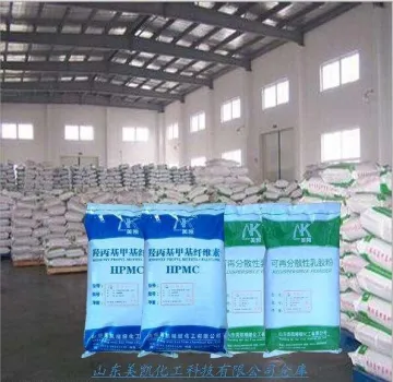 Redispersible Latex Powder