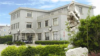 Factory Office