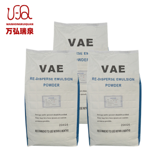 RDP VAE Low Factory Price With Good Film Rdp With Good Flexibility And Elasticity Vae Polymer Powder For Mortar Tile Glue