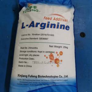 L-Arginine