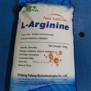 L-Arginine