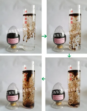 Sodium Humate（Flake）