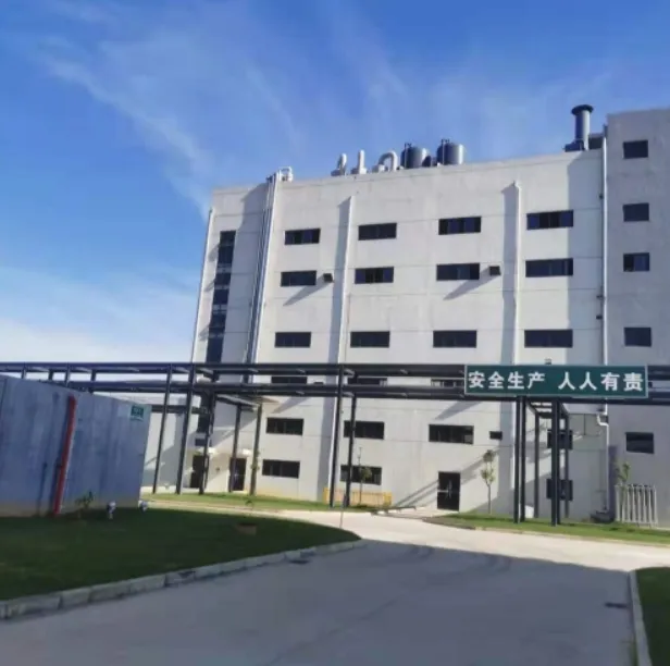 Factory Office