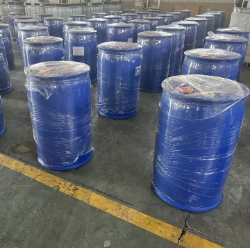 Pool Reservoir Clarifier