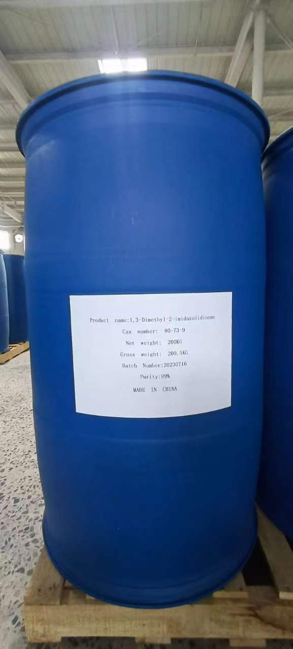 1,3-Dimethyl-2-Imidazolidinone 