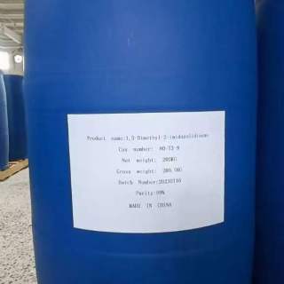 1,3-dimethyl-2-imidazolinone