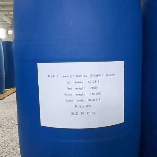 1,3-Dimethyl-2-Imidazolidinone