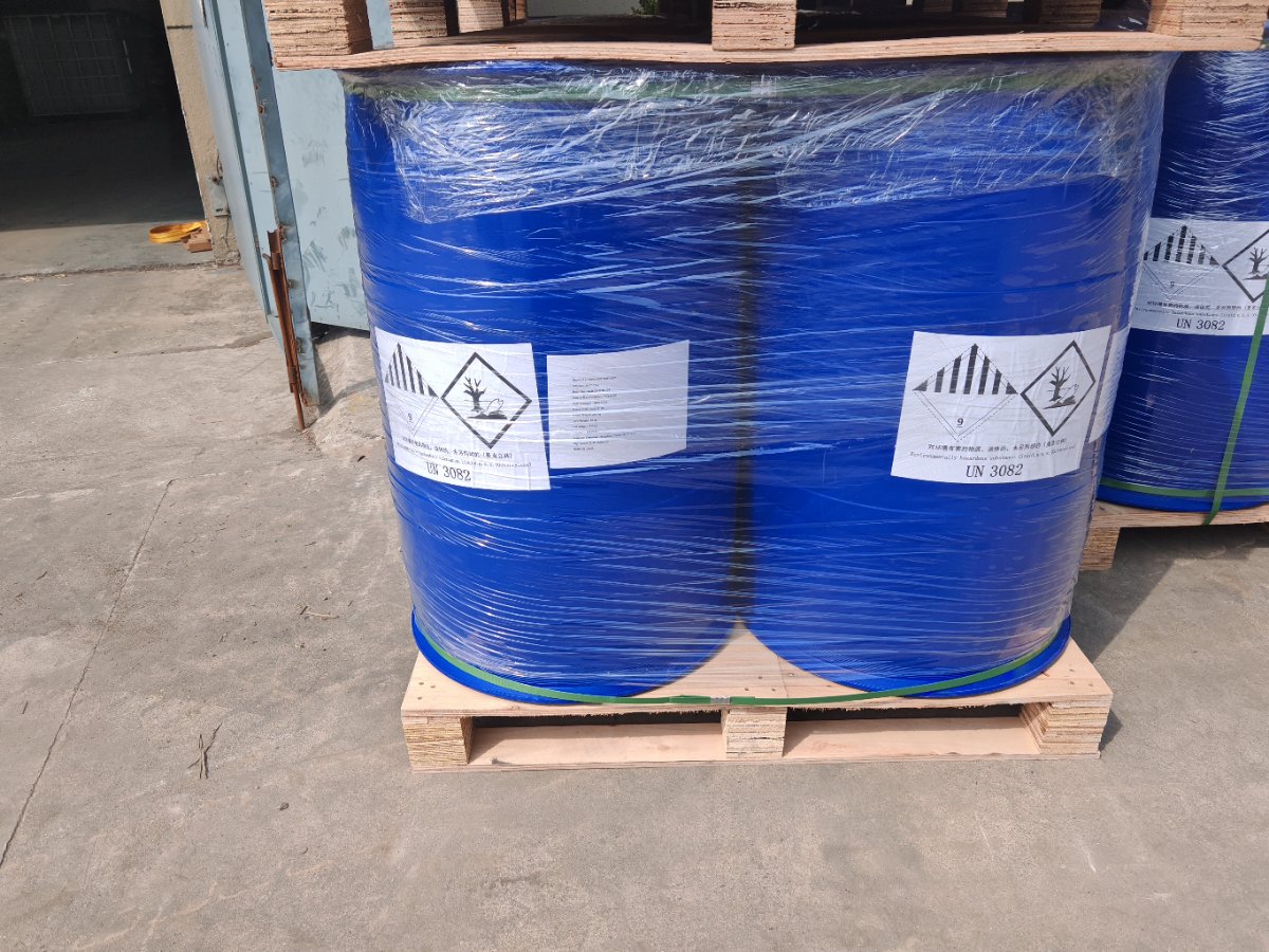 2-Ethylhexyl 2-Cyano-3,3-Diphenylacrylate 