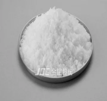 Ammonium Heptamolybdate