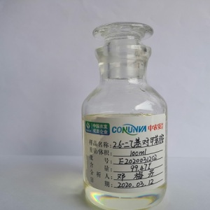 2-Ethyl-6-Methylaniline/2-Methyl-6-Ethylaniline/MEA