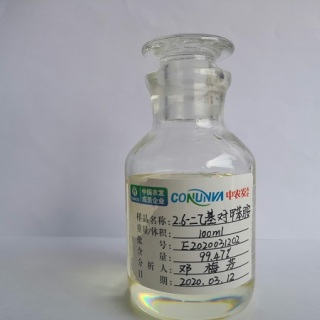 2-Ethyl-6-Methylaniline 2-Methyl-6-Ethylaniline MEA CAS 24549-06-2