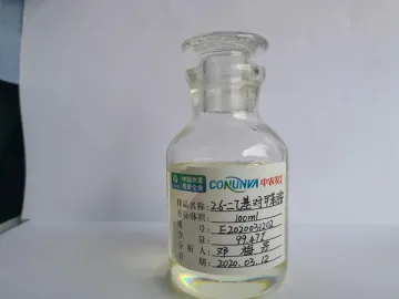 2-Ethyl-6-Methylaniline/2-Methyl-6-Ethylaniline/MEA