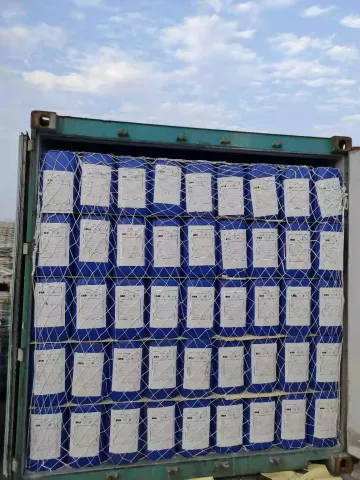 (Nitrilotris(Methylene))Triphosphonic Acid / ATMP