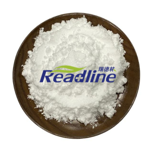 L-Ergothioneine Powder CAS 497-30-3