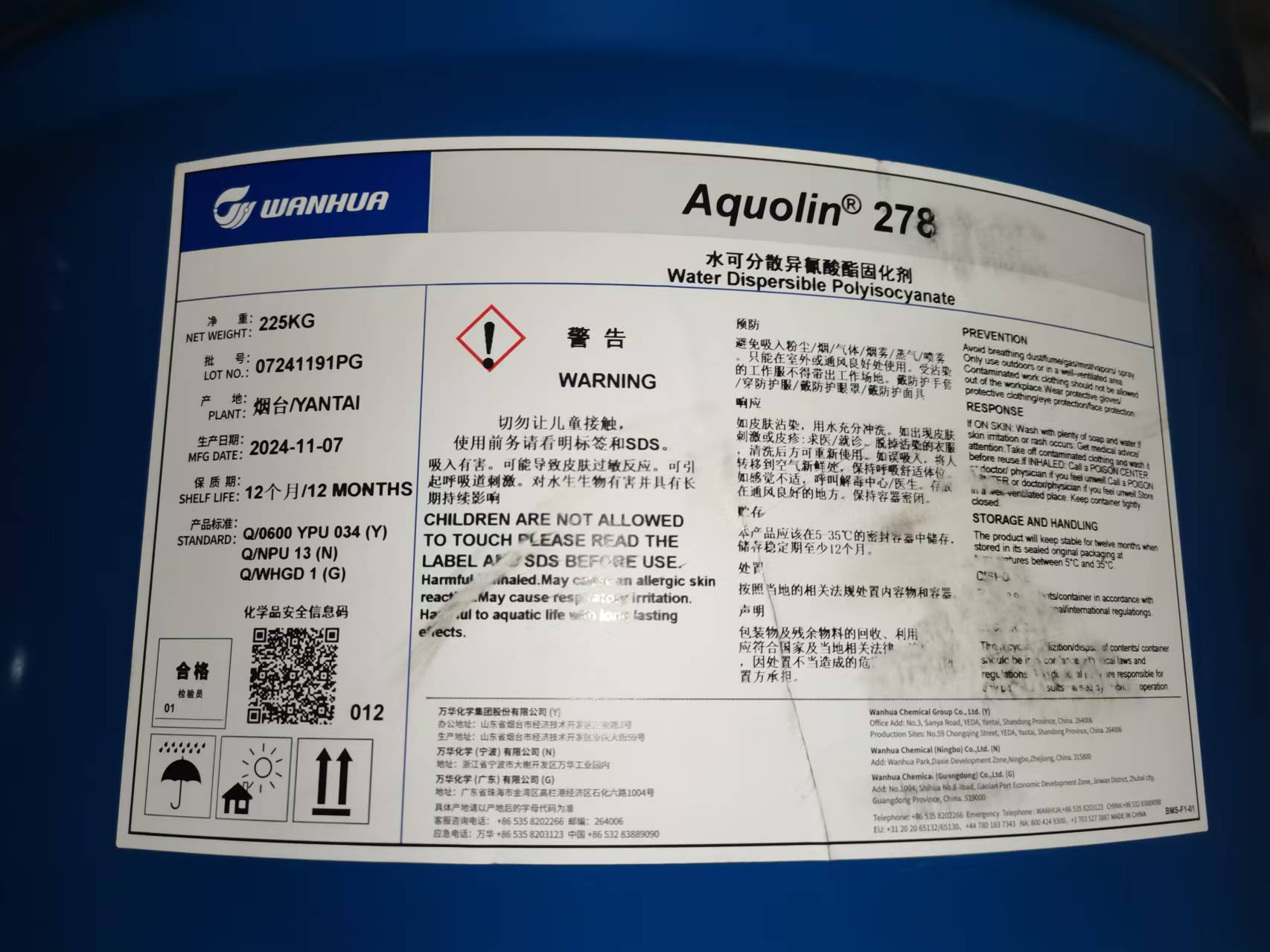 Water Dispersible Polyisocyanate 