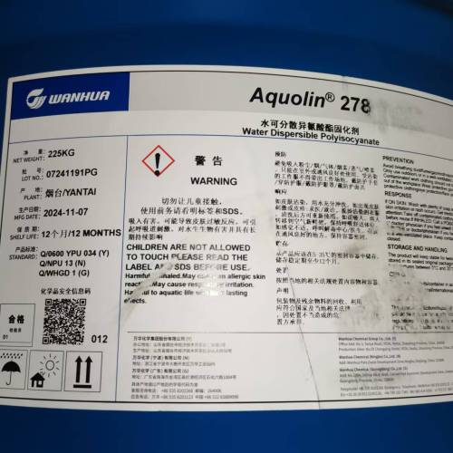 AQUOLIN 278