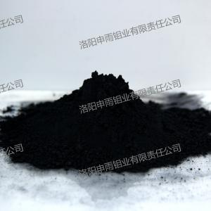 Molybdenum Disulfide