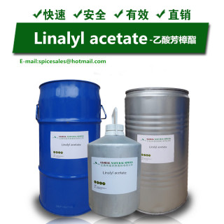 Linalyl Acetate,Cas.115-95-7
