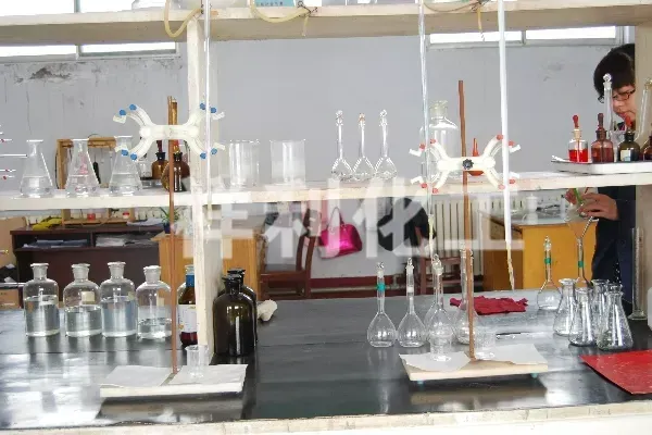 Factory Office