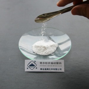 Sodium Metasilicate Anhydrous Powder
