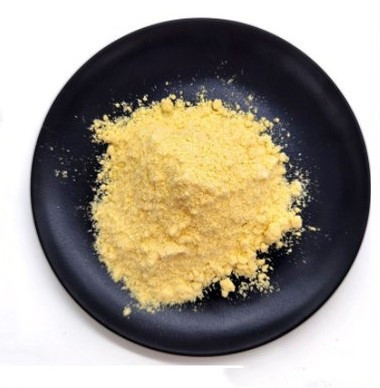 3-Hydroxy-4-Nitrobenzoic Acid