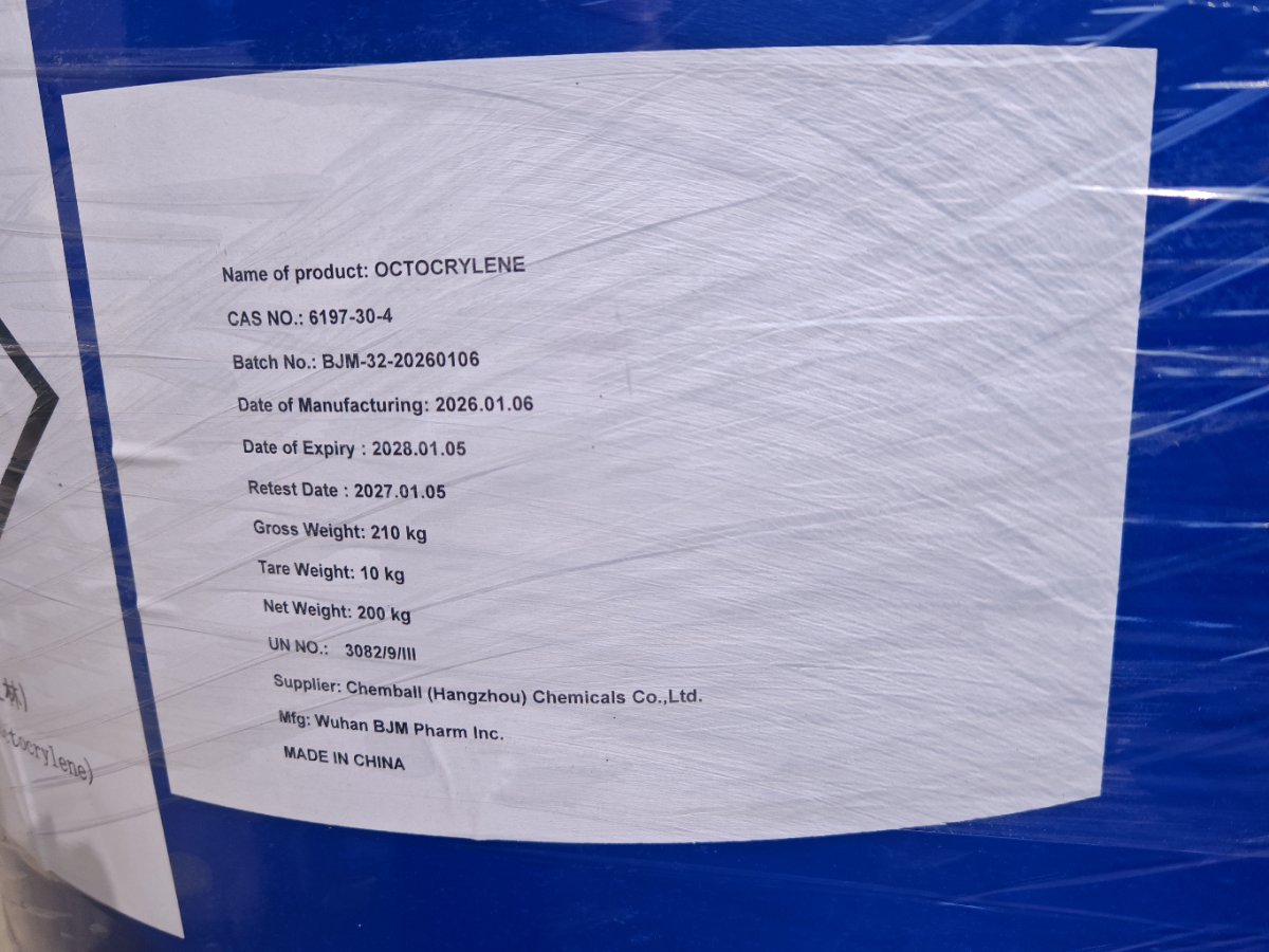 2-Ethylhexyl 2-Cyano-3,3-Diphenylacrylate 