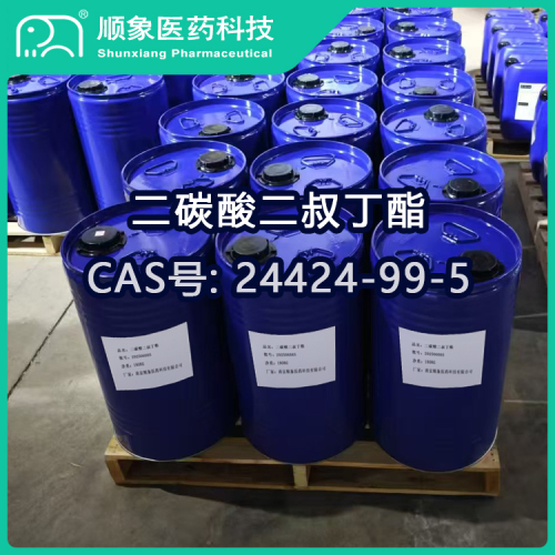 Di-tert-Butyl-Dicarbonate