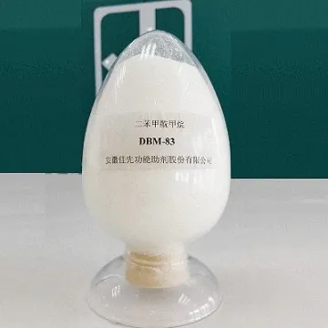 Dibenzoylmethane  DBM-83