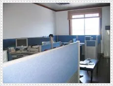 Factory Office