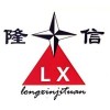 Shandong Longshenghe Auxiliary Co.,Ltd.