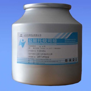 Tropisetron Hydrochloride