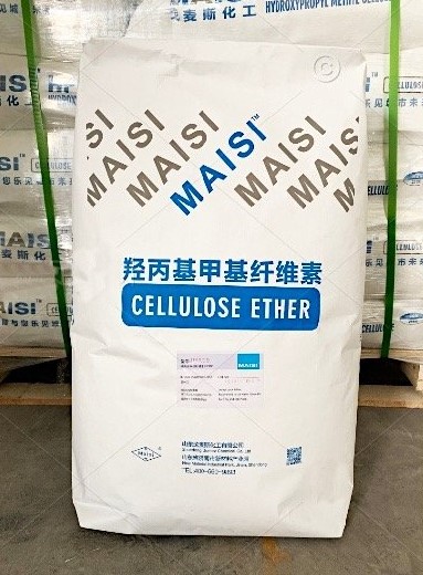 Hydroxypropyl Methyl Cellulose