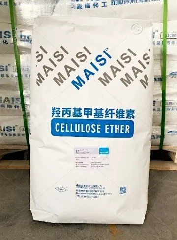 Cellulose Ether