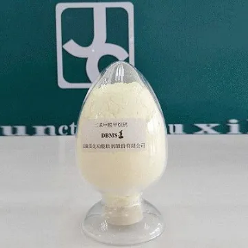 Dibenzoylmethane DBMS-1