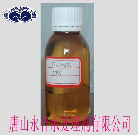 Diethylenetriamine Pentamethylene Phosphonic acid