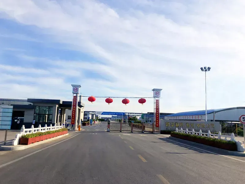 Factory Gate