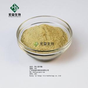 Andrographolide