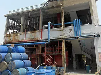 Warehouse